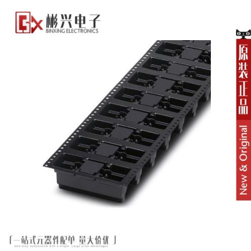 Accessoire USB - Ref 451404