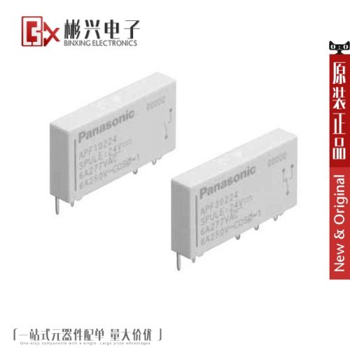 Accessoire USB - Ref 451405