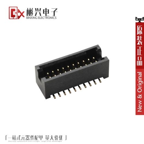 Accessoire USB - Ref 451414