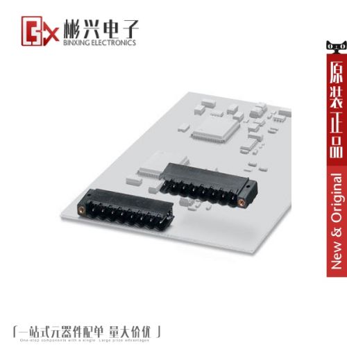 Accessoire USB - Ref 451416