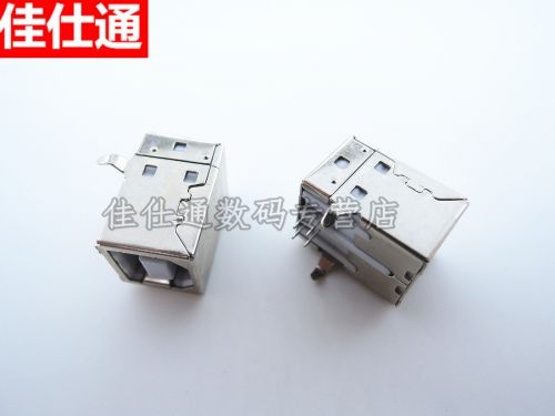 Accessoire USB - Ref 451420