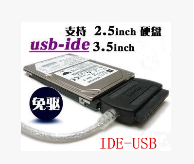 Accessoire USB - Ref 451437