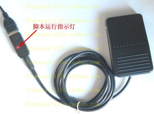 Accessoire USB - Ref 451450