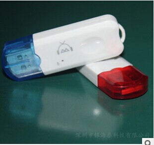 Accessoire USB - Ref 451451