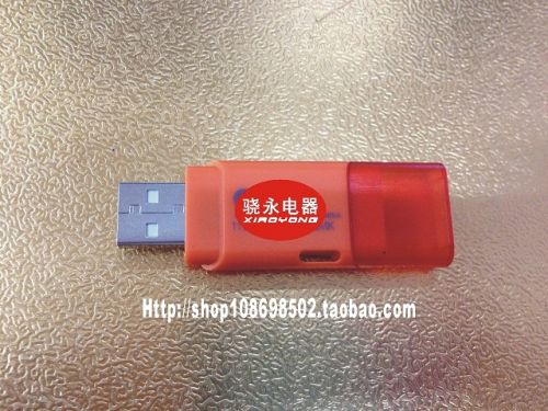 Accessoire USB - Ref 451452