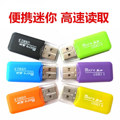 Accessoire USB - Ref 451453