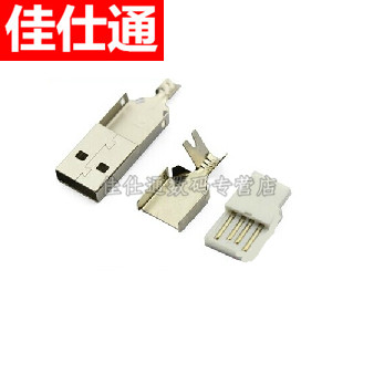 Accessoire USB - Ref 451454