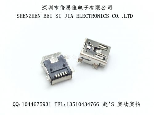 Accessoire USB - Ref 451456