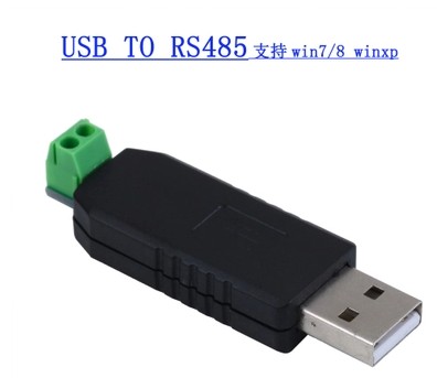 Accessoire USB - Ref 451469
