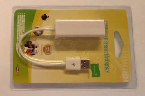 Accessoire USB - Ref 451479