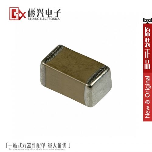Accessoire USB - Ref 451486