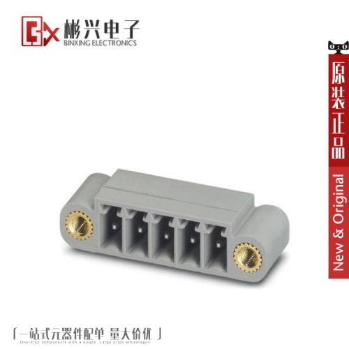 Accessoire USB - Ref 451489