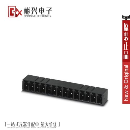 Accessoire USB - Ref 451494