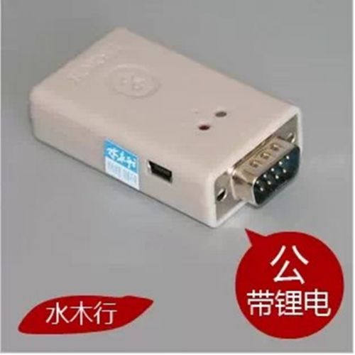 Accessoire USB 451495