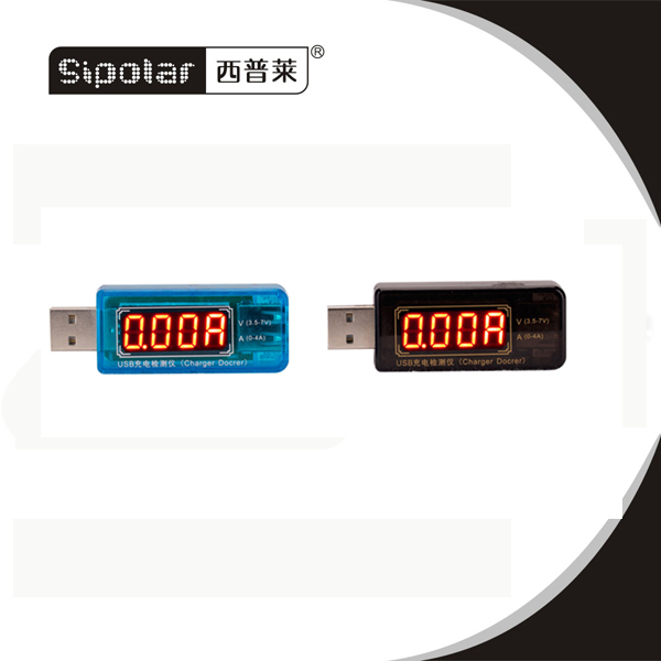 Accessoire USB - Ref 451496