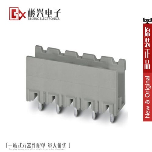 Accessoire USB - Ref 451522