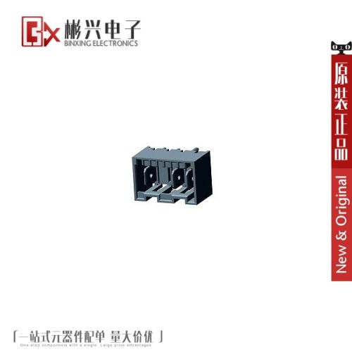 Accessoire USB - Ref 451525