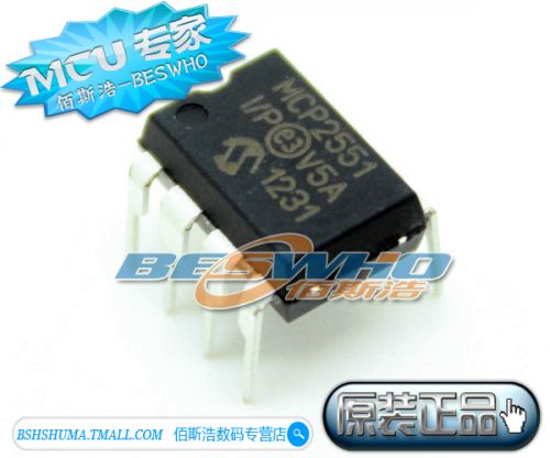 Accessoire USB - Ref 451533
