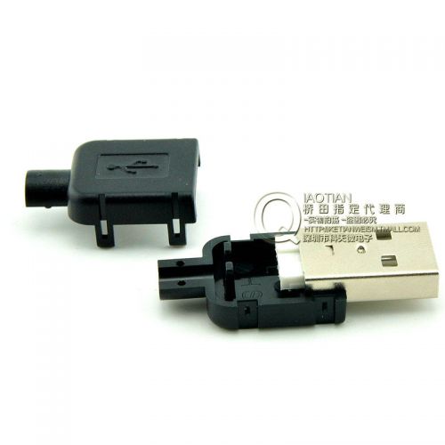Accessoire USB - Ref 451535