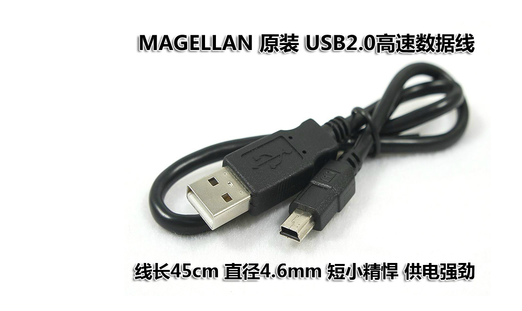 Accessoire USB - Ref 451544