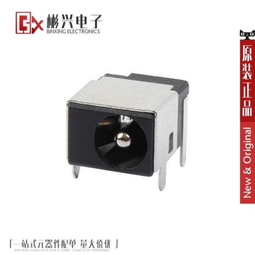 Accessoire USB - Ref 451568