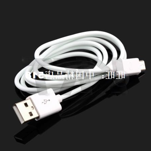 Accessoire USB - Ref 451574