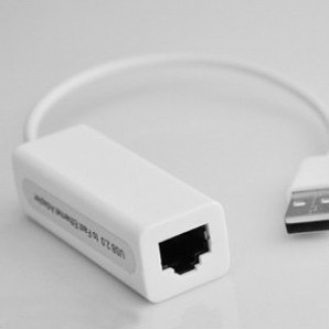 Accessoire USB - Ref 451577