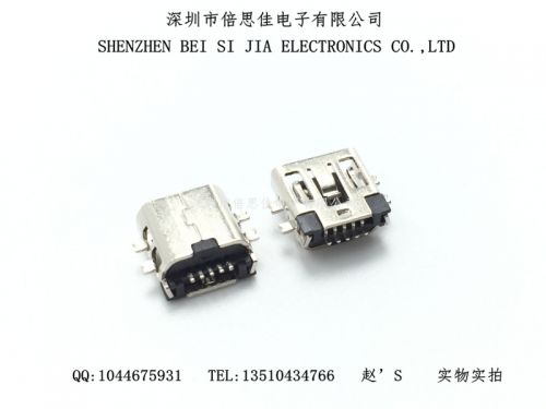 Accessoire USB - Ref 451579