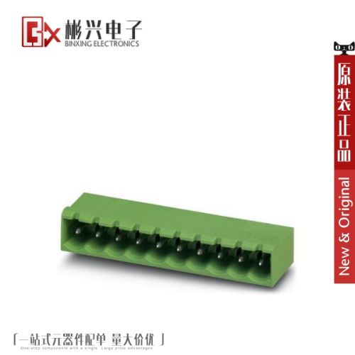Accessoire USB - Ref 451586
