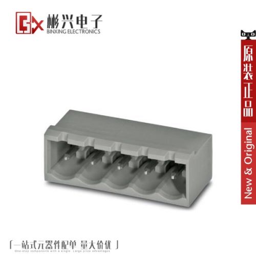 Accessoire USB - Ref 451592