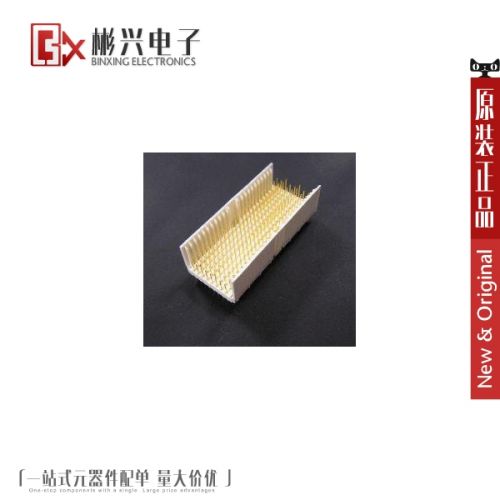 Accessoire USB - Ref 451593