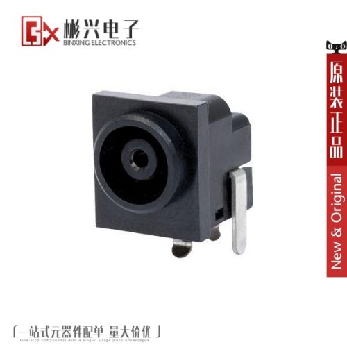 Accessoire USB - Ref 451594