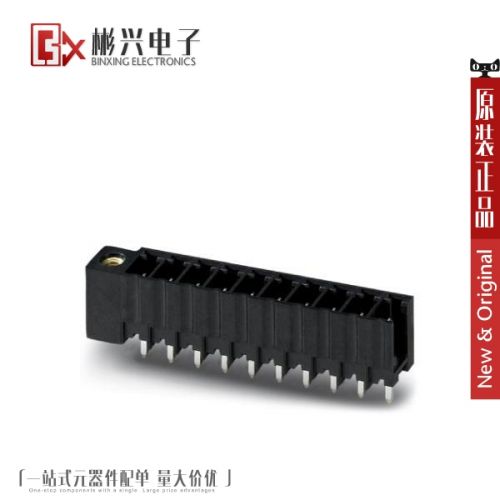 Accessoire USB - Ref 451599