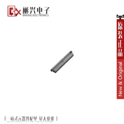 Accessoire USB - Ref 451601