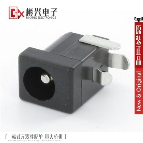 Accessoire USB - Ref 451602