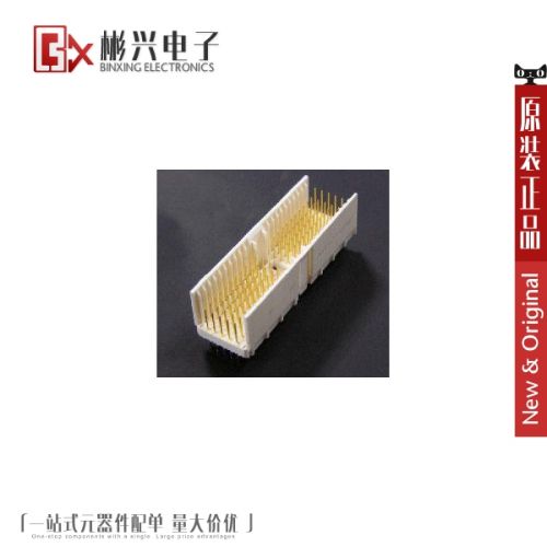 Accessoire USB - Ref 451604