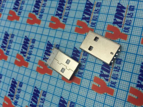 Accessoire USB - Ref 451626