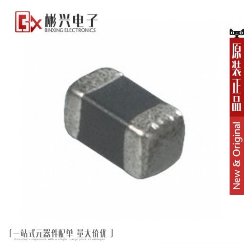 Accessoire USB - Ref 452065