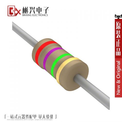 Accessoire USB - Ref 452242