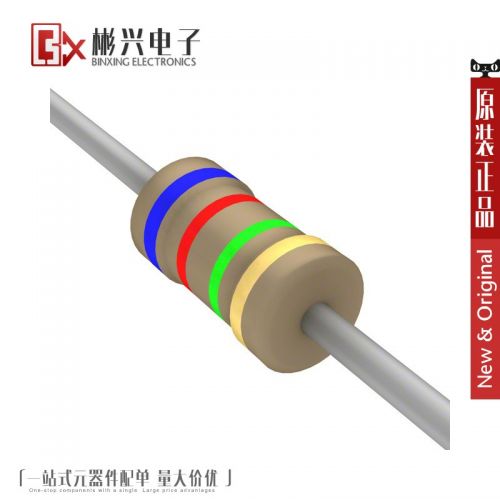 Accessoire USB - Ref 452466