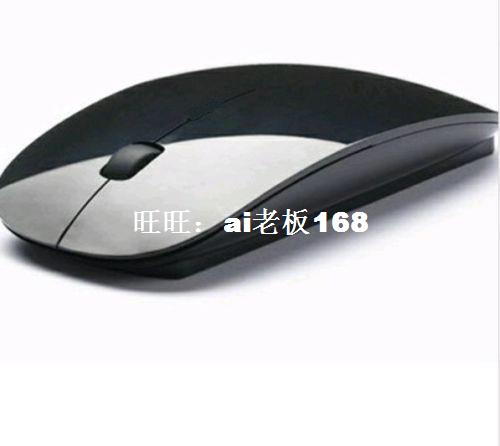 Accessoire USB - Ref 452726