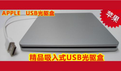 Accessoire USB - Ref 452736