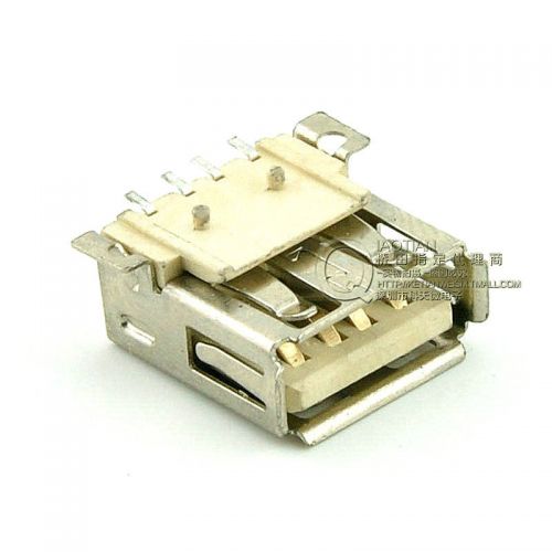 Accessoire USB - Ref 452769