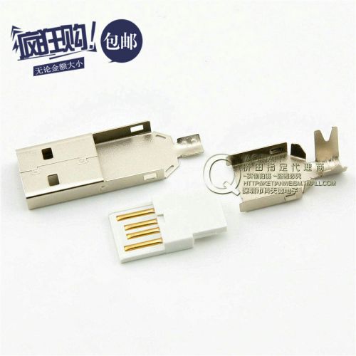 Accessoire USB - Ref 452770