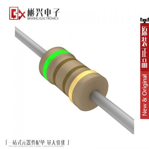 Accessoire USB - Ref 452868