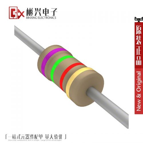 Accessoire USB - Ref 452873