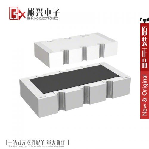 Accessoire USB - Ref 453315