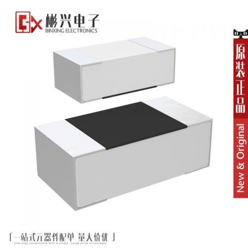 Accessoire USB - Ref 453342