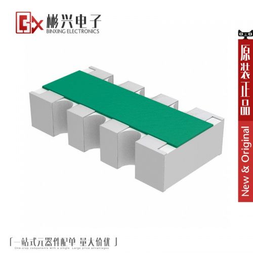 Accessoire USB - Ref 453412