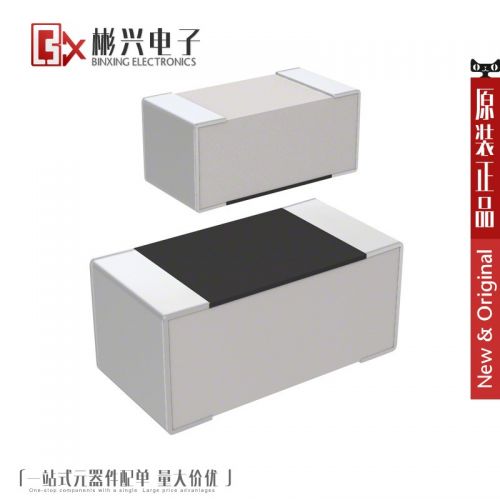 Accessoire USB - Ref 453420